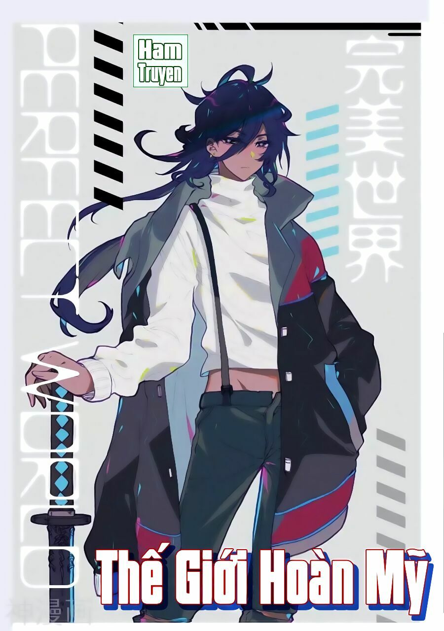 thế giới hoàn mỹ [m] chapter 77 1