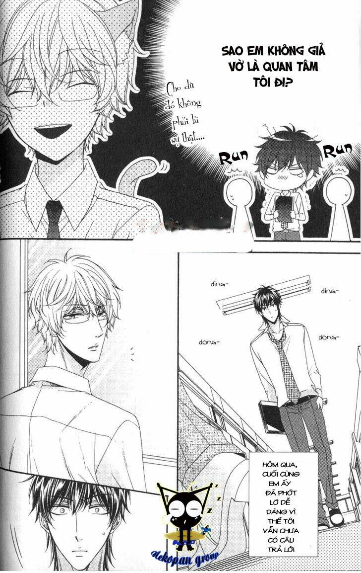 wagamama honey chapter 2 5