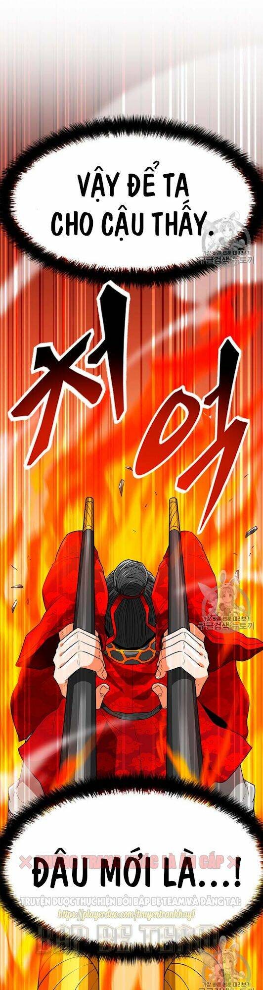 tôi tự động săn một mình chapter 66 48