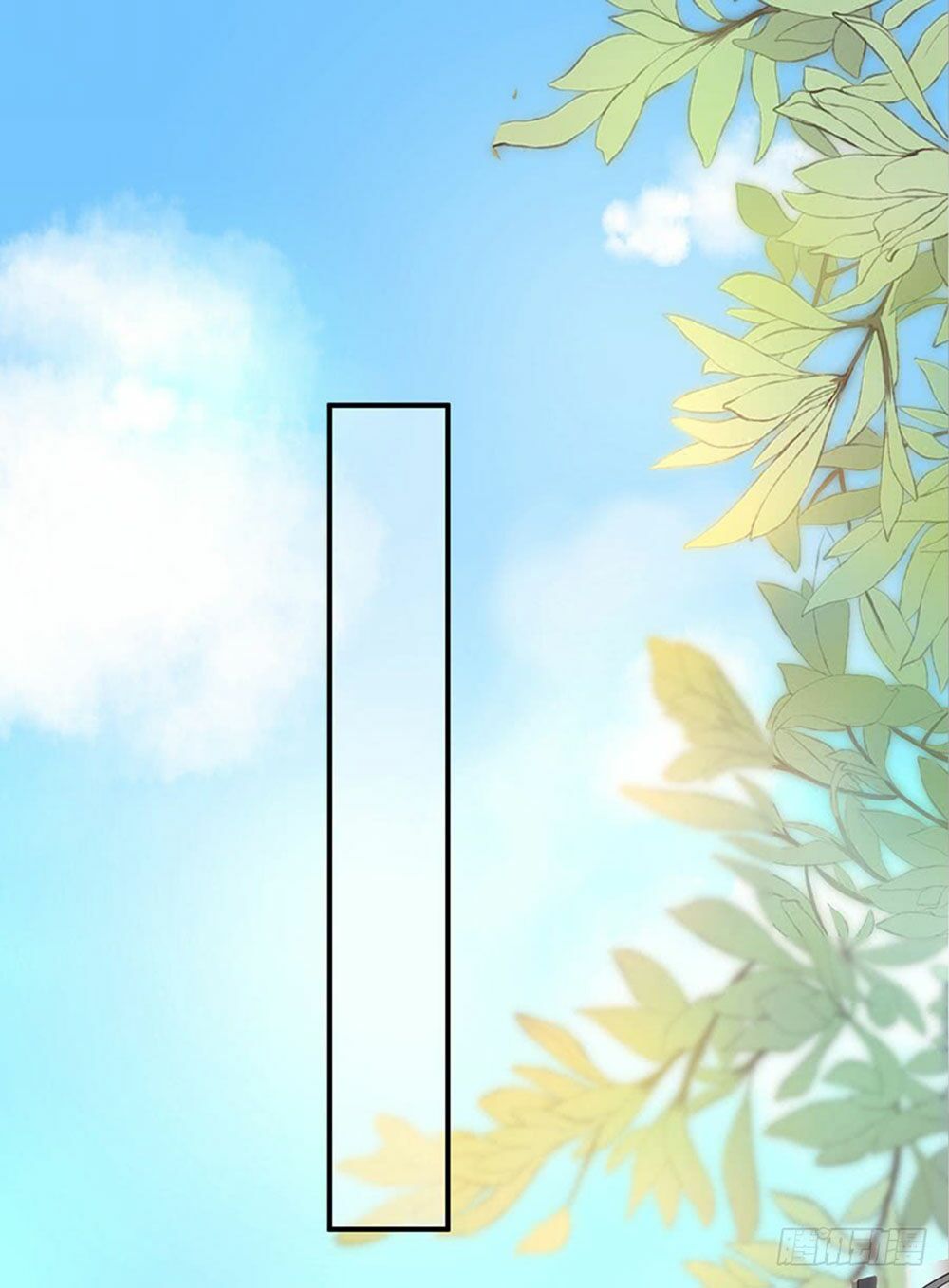 luyến đường thời quang chapter 69 2