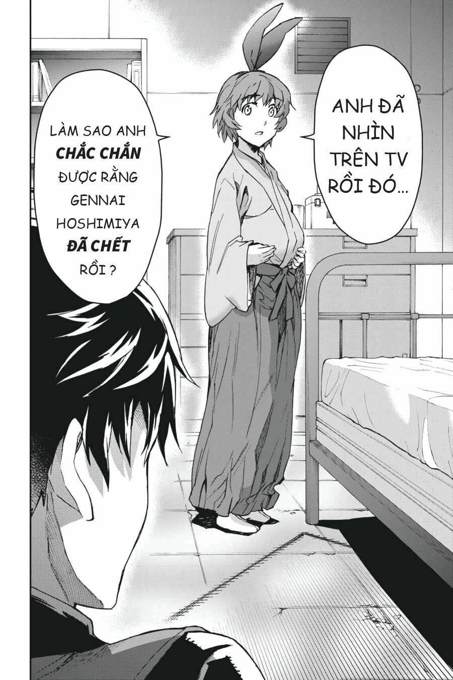 big order chapter 28 17