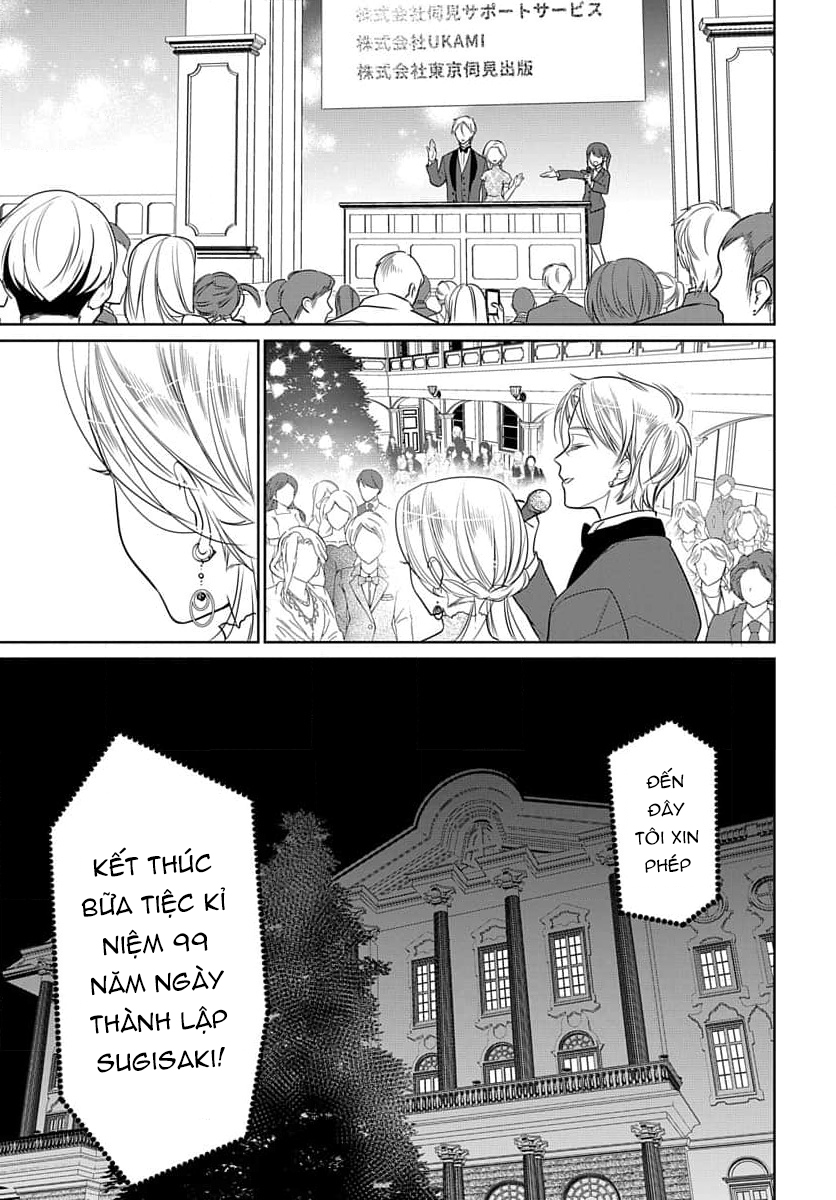 nàng ninja muốn tận tâm cống hiến chapter 22.1 16