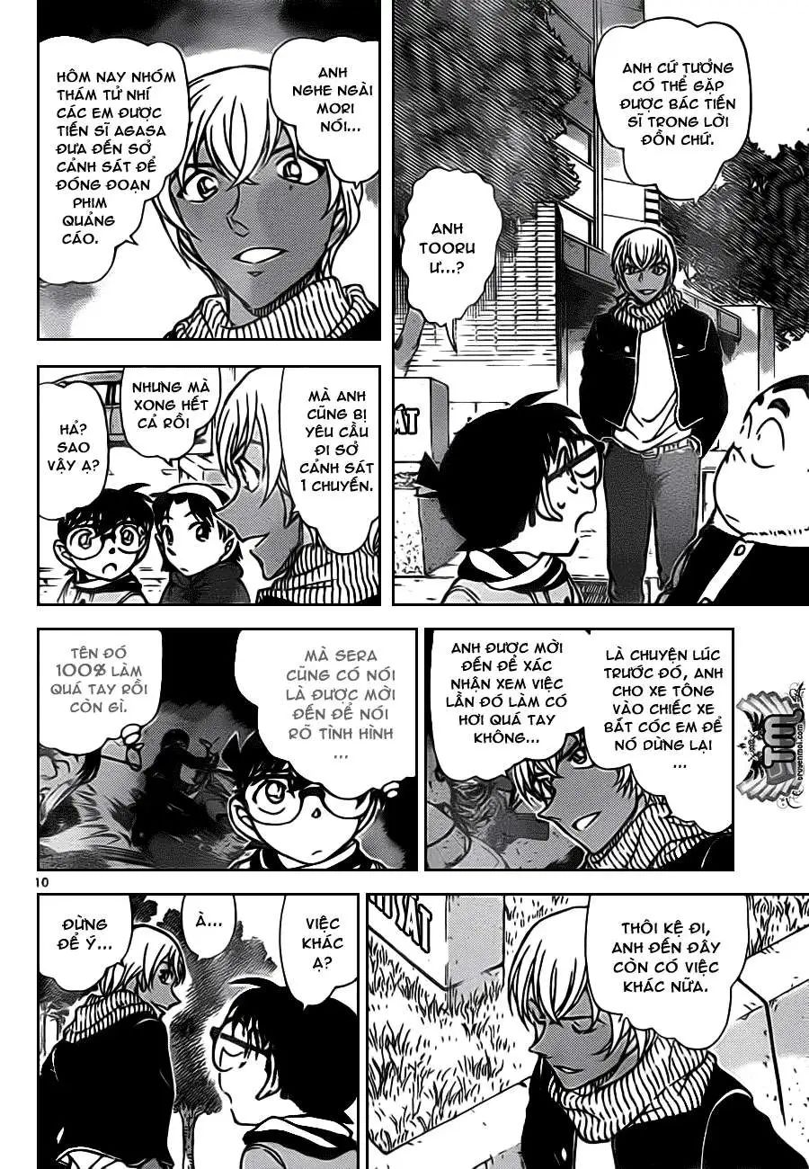 conan chapter 804 11