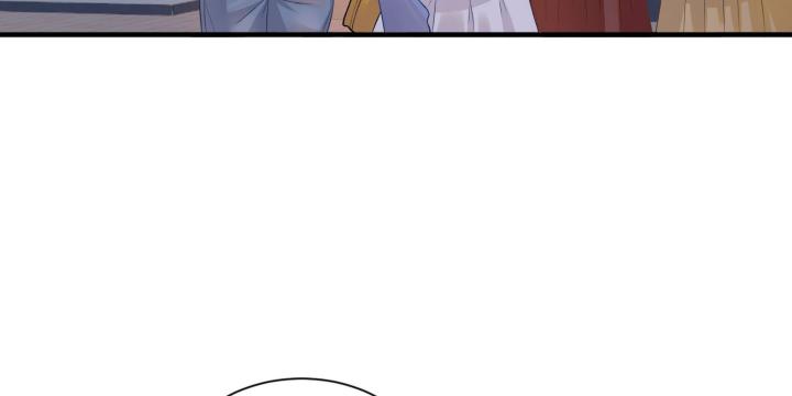 hãy dỗ em chapter 1 17