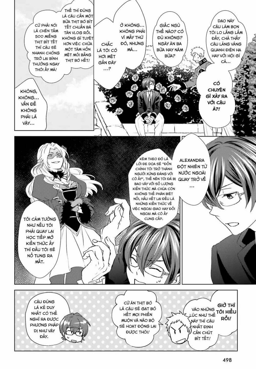 the villainess' slow prison life began with her broken engagement chapter 3 5