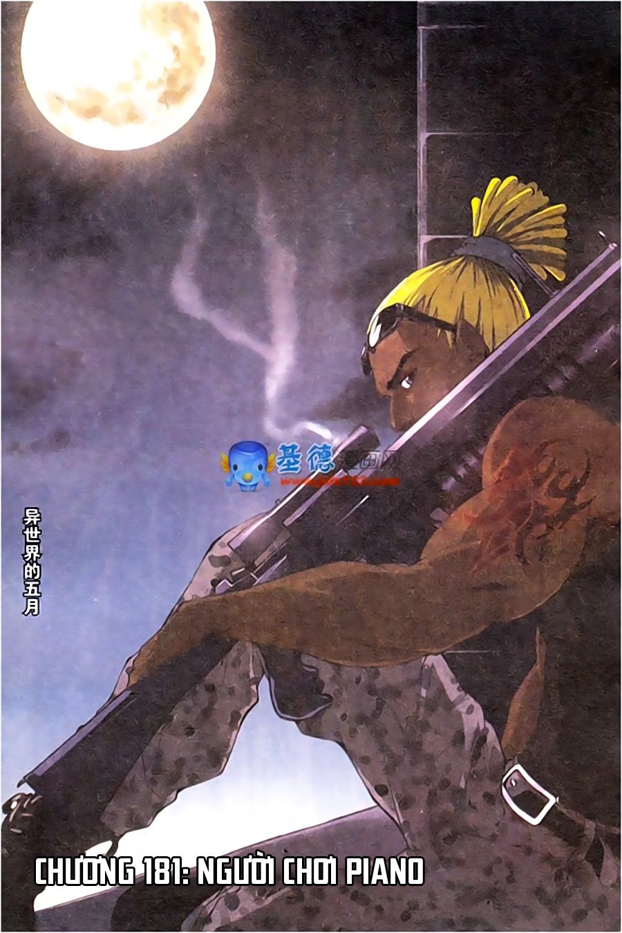 thâu tinh cửu nguyệt thiên chapter 181 1