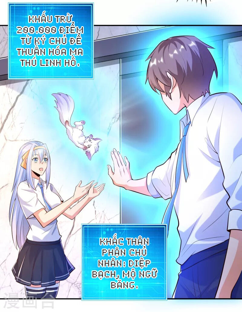 luyện tập thành thần chapter 38 31