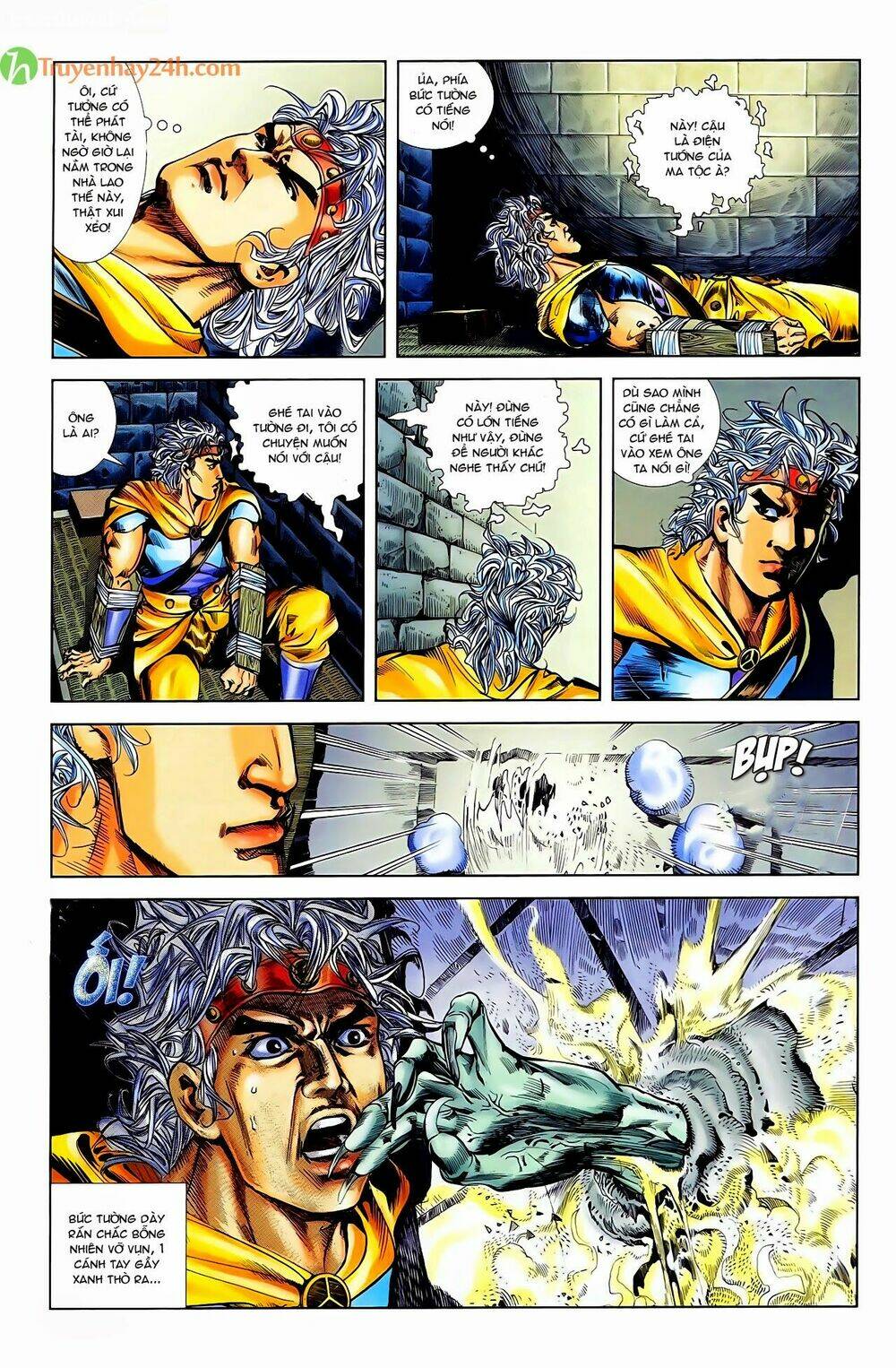 thiên tử truyền kỳ 1 - cơ phát khai chu bản chapter 52 30