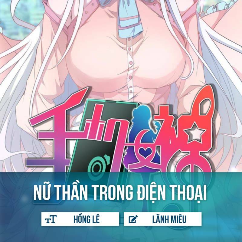 nữ thần trong điện thoại chapter 3 1