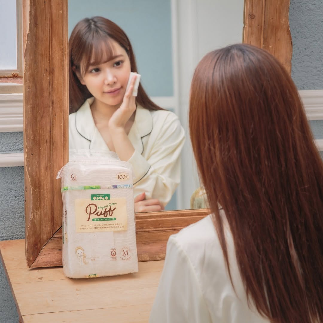 Bông Tẩy Trang Organic Cao Cấp Labo Organic Cotton Puff 200 Pieces (200 Miếng/ Gói)