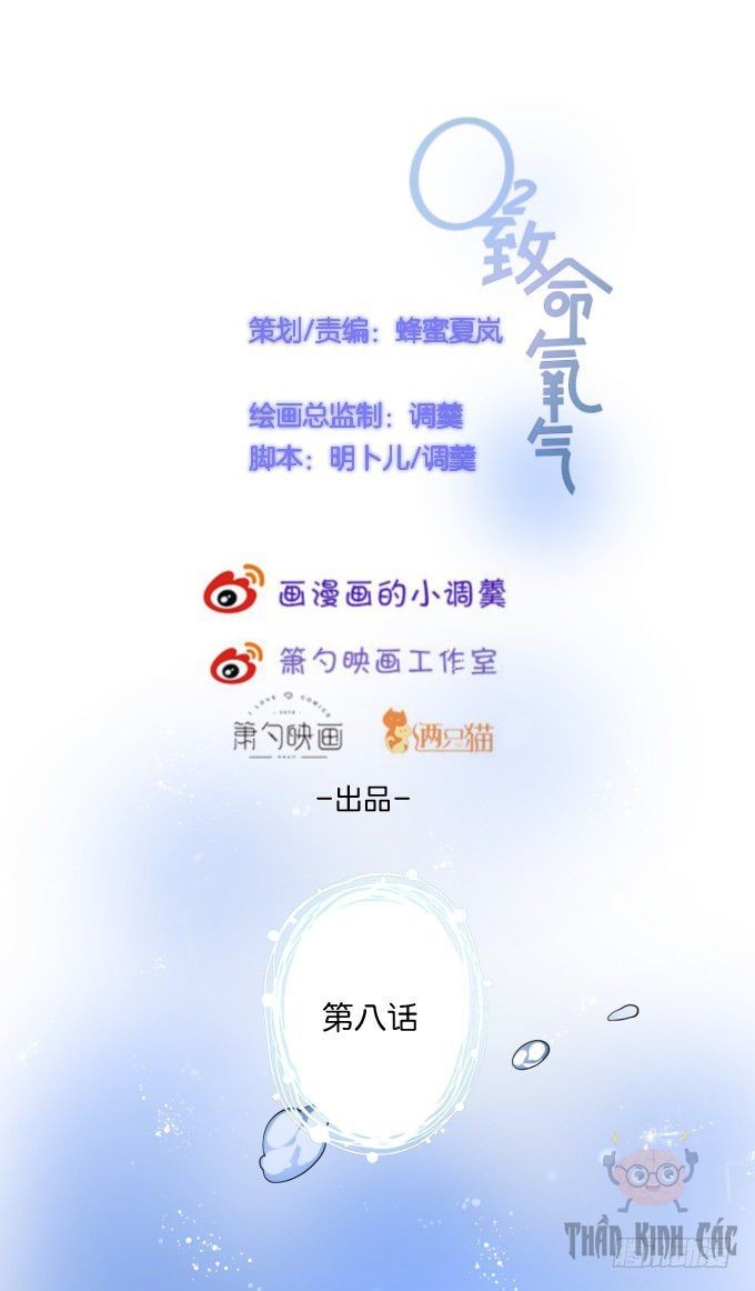 dưỡng khí chí mạng chapter 9 14