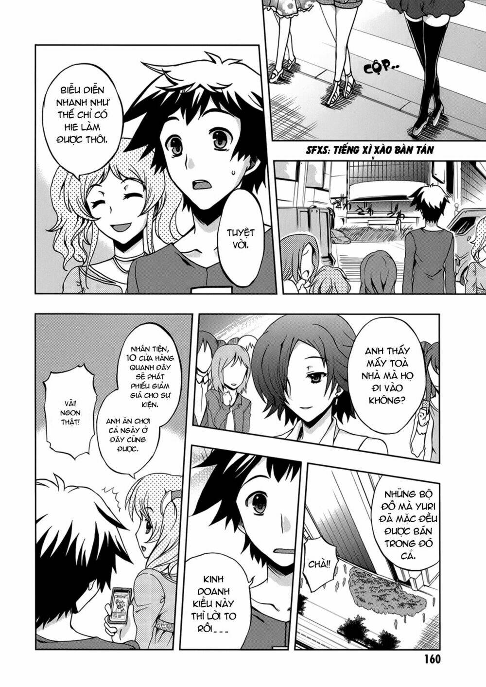 beatless dystopia chapter 6 10