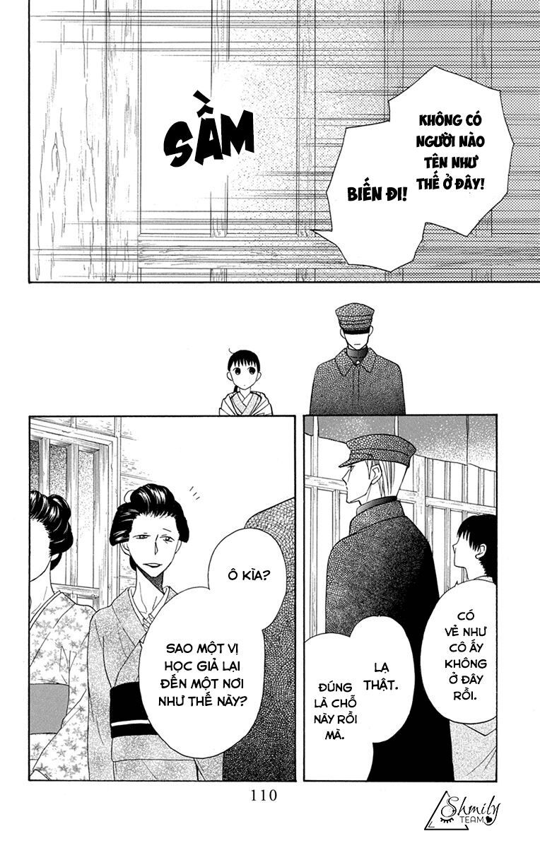 tendou-ke monogatari chapter 7 18