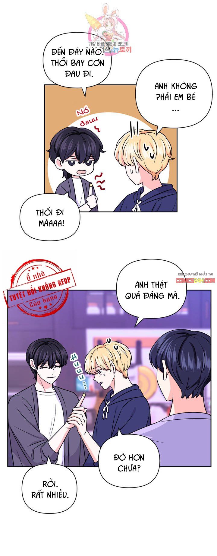 kinh nghiệm cảnh nóng chapter 41 20