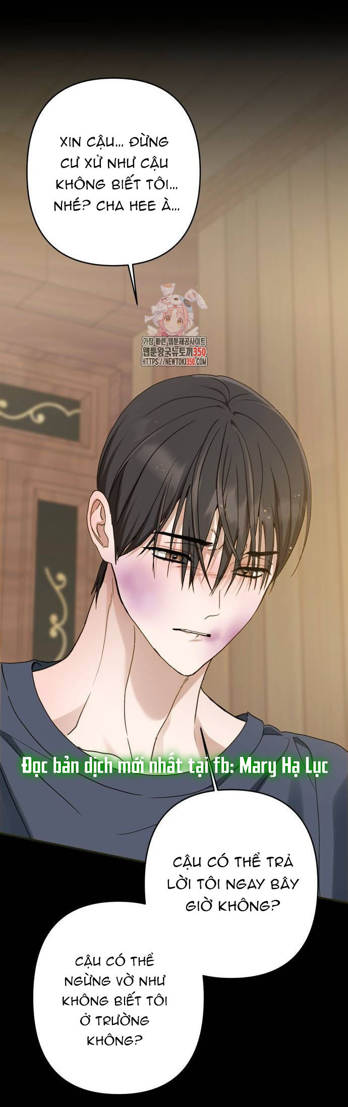 bóng râm mùa xuân chapter 9.1 1