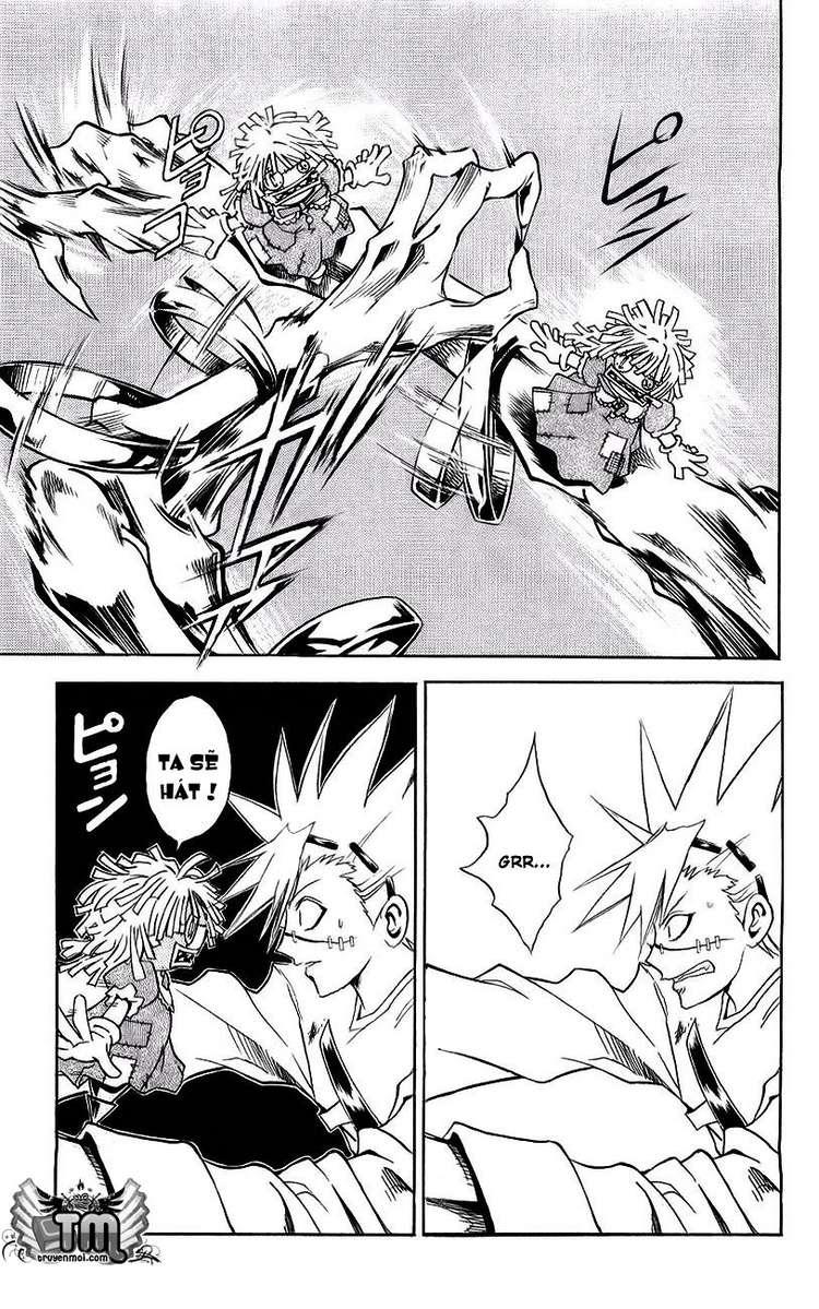 mar heaven chapter 137 3