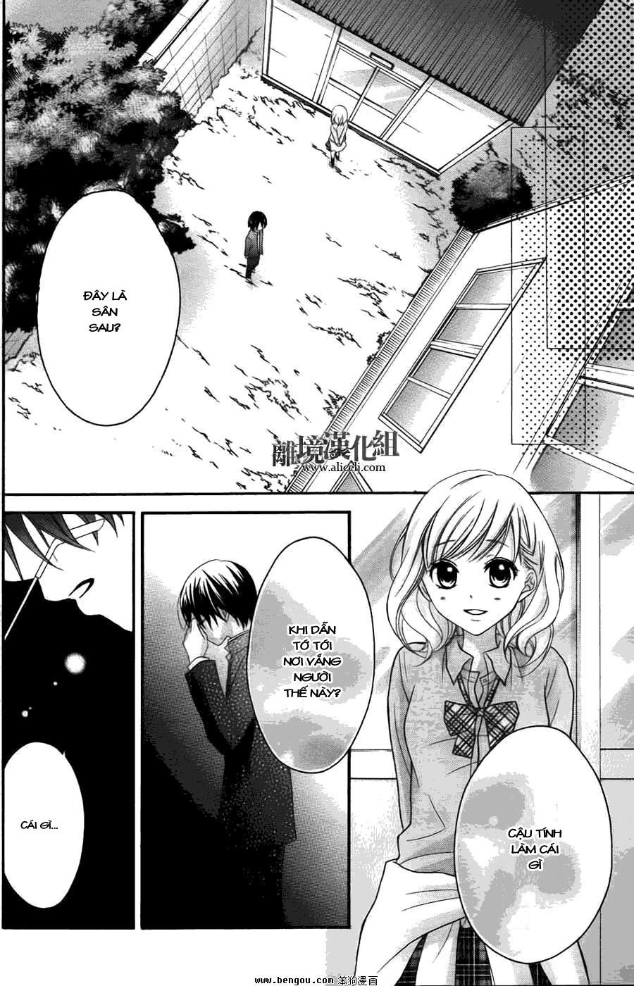 ayakashi hisen chapter 14 21