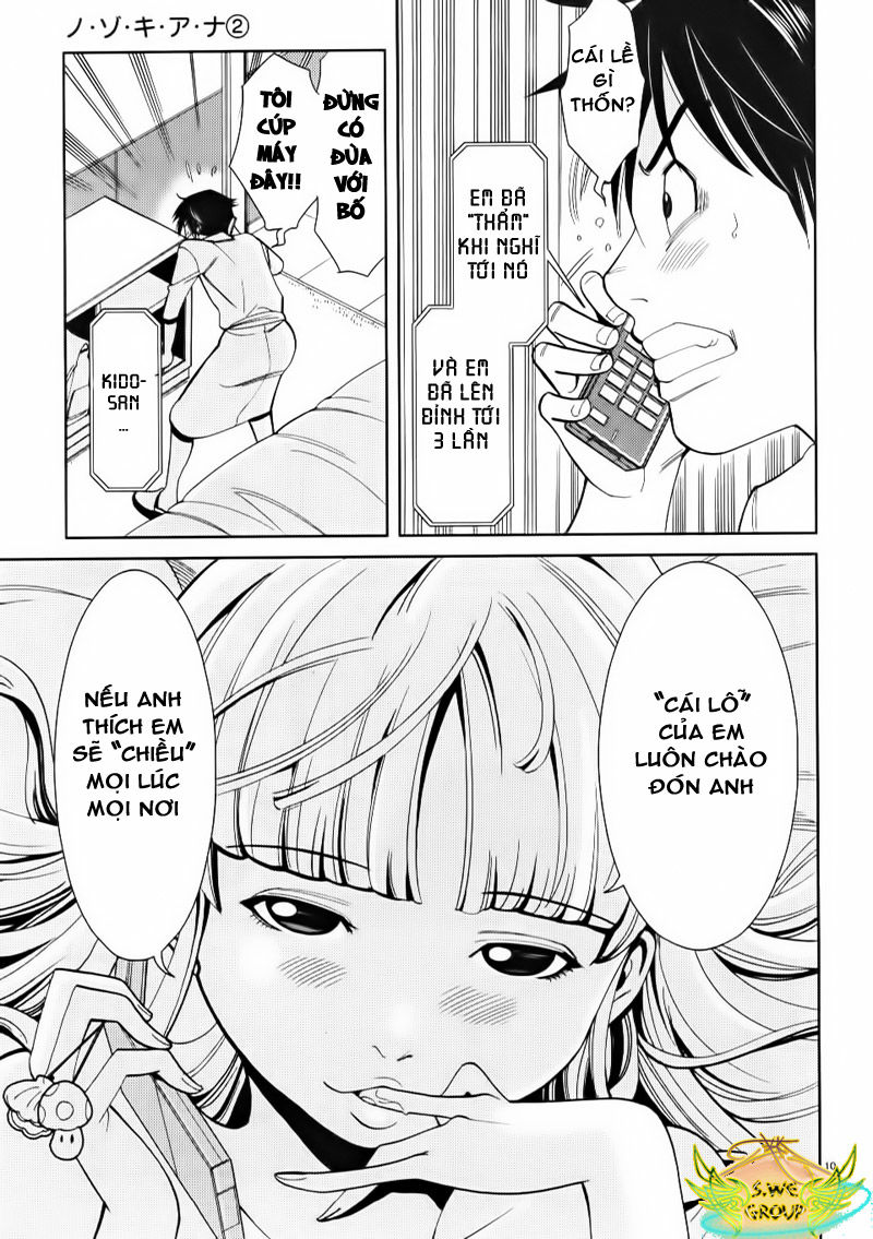 nozoki ana chapter 10 17