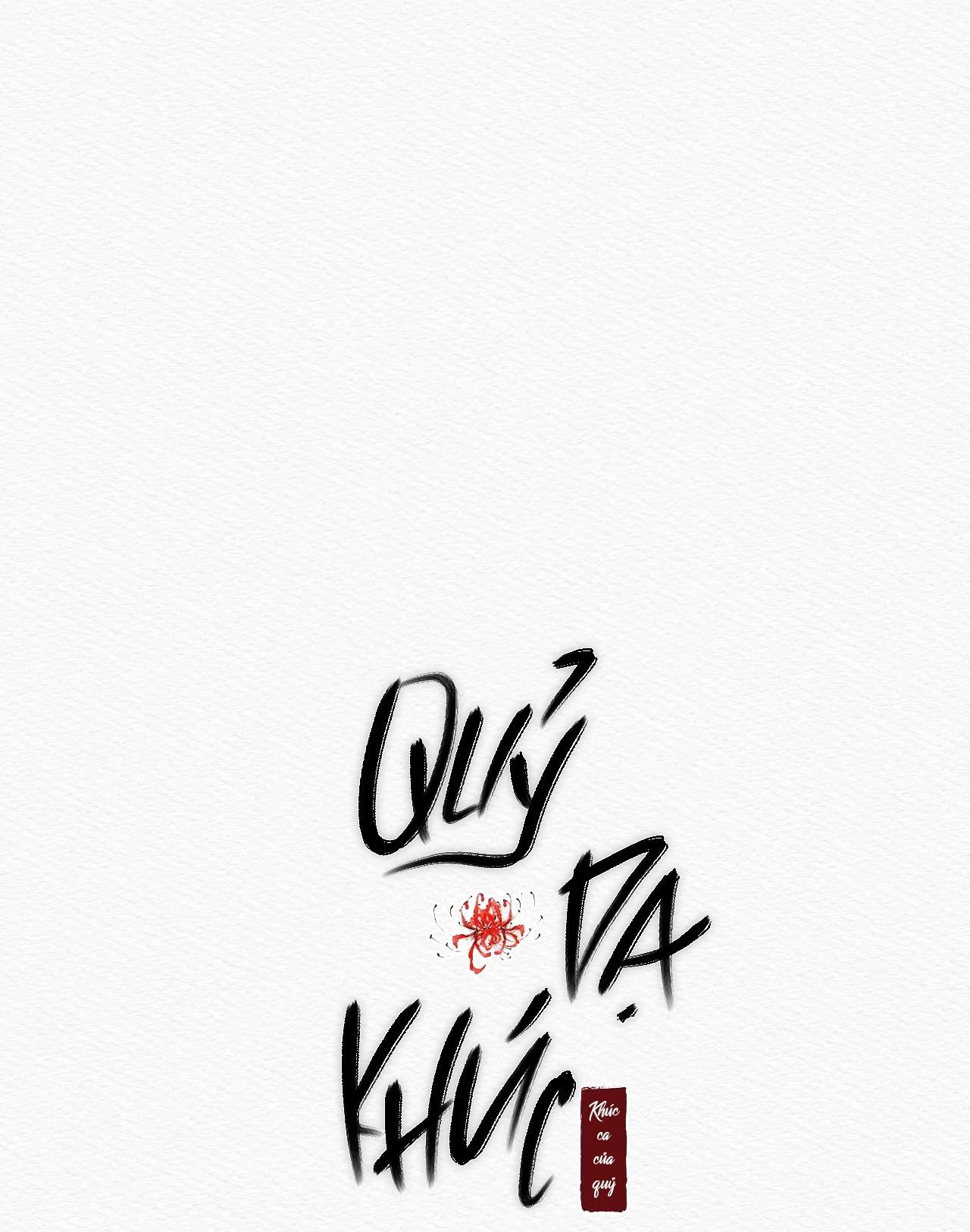 qủy dạ khúc chapter 17 9