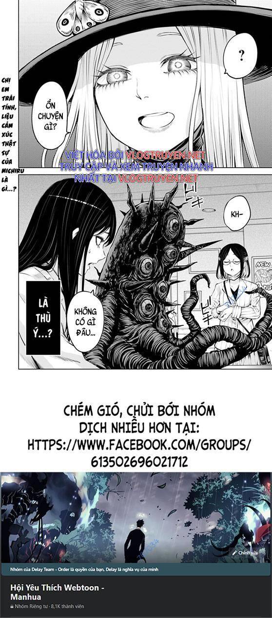 mieruko-chan chapter 55 28
