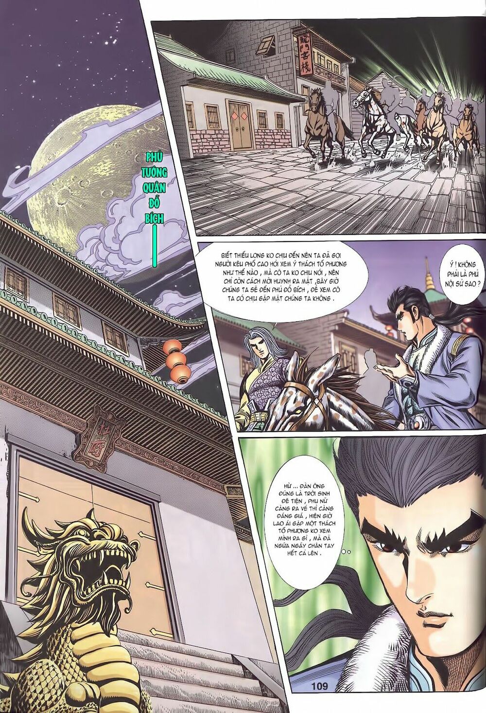 tầm tần ký chapter 114 19