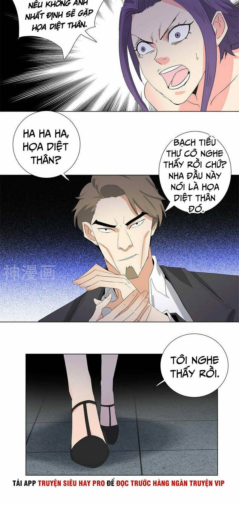 học viện cao thủ chapter 197 3