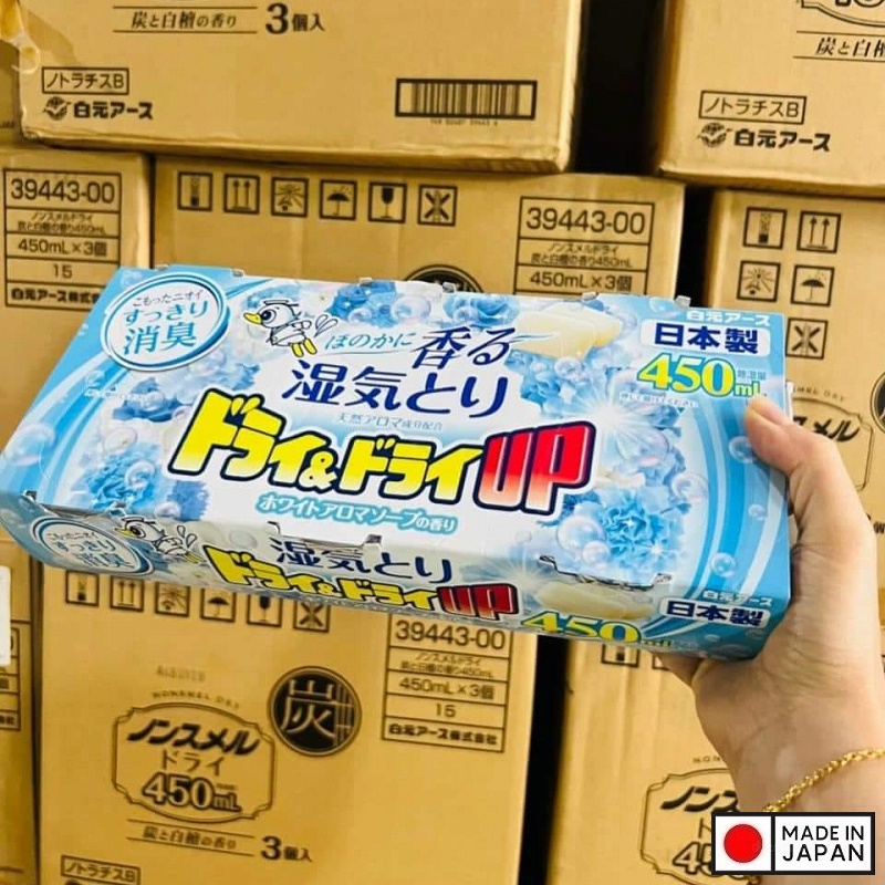 Set 3 hộp hút ẩm khử mùi Hakugen (450ml x3) - Hàng Nội Địa Nhật Bản