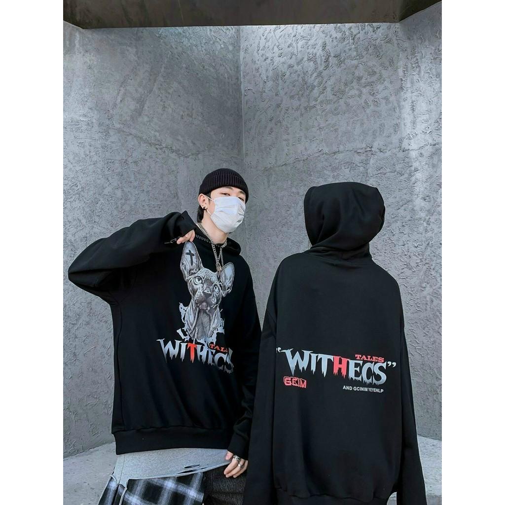 Áo Khoác HOODIE WITHECS Unisex - KN82