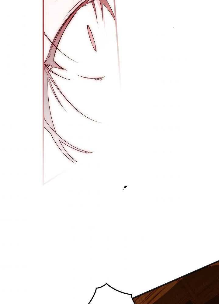 quý cô bí ẩn - secret lady chapter 18 66