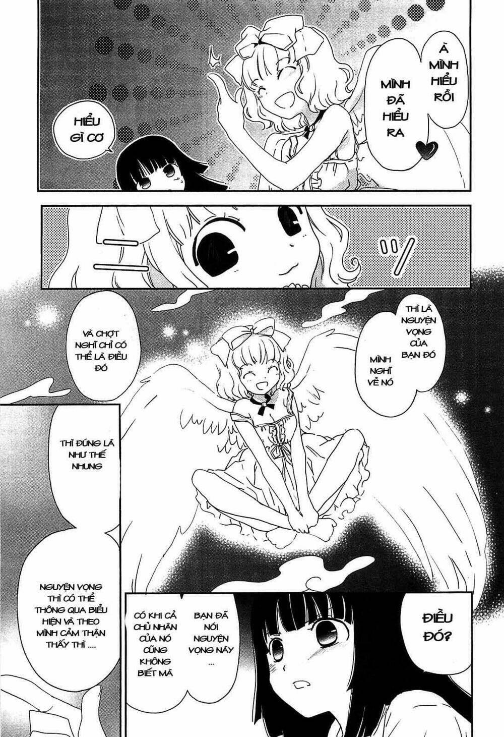 saikin, imouto no yousu ga chotto okashii n da ga chapter 2 23