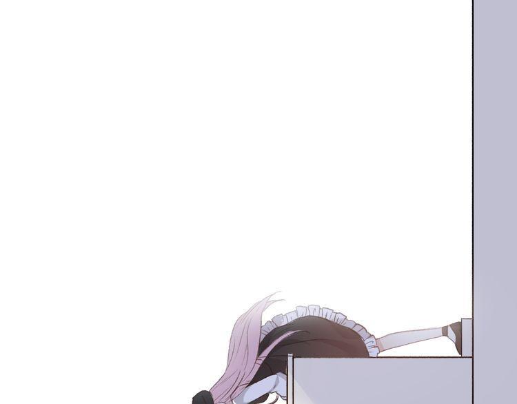 cuộc chiến tình yêu chapter 19 213