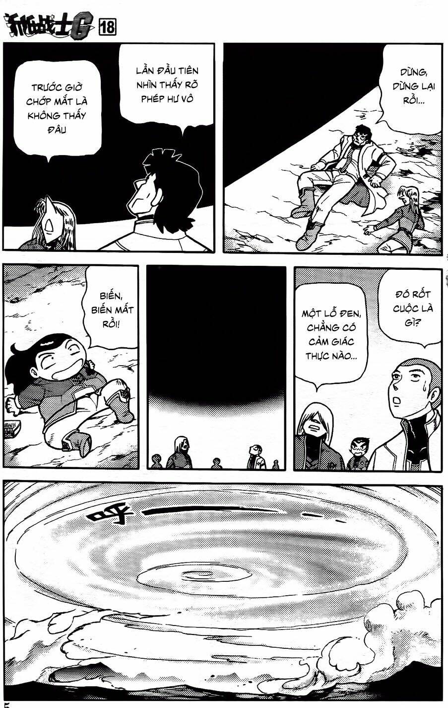 hiệp sĩ giấy g chapter 94.1 3