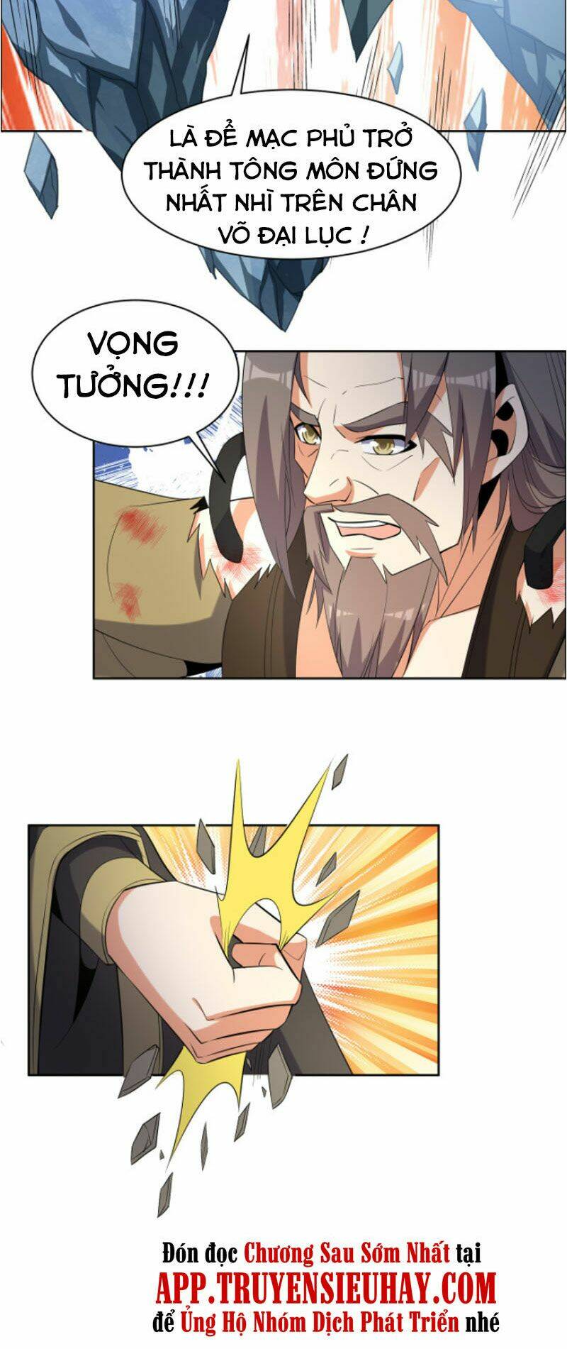 thôn phệ một thế giới tu tiên chapter 116 6