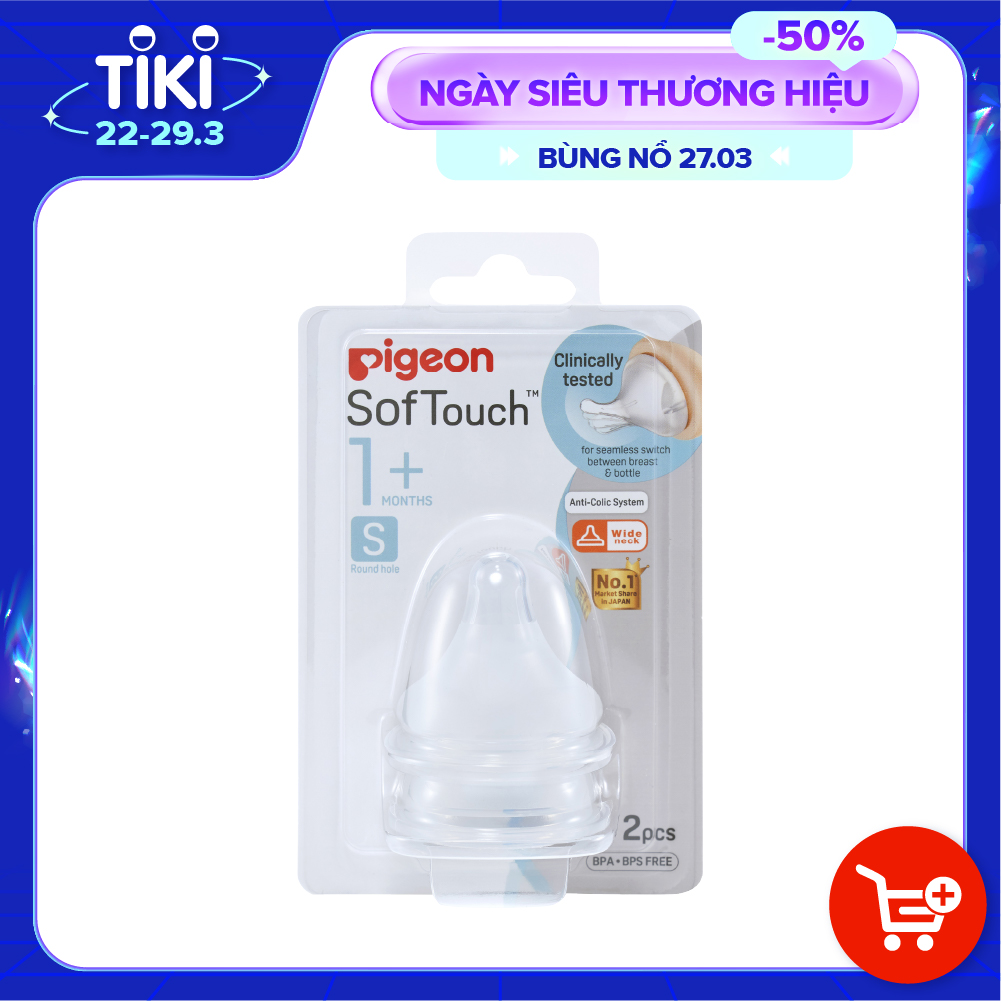 Núm vú cổ rộng silicone siêu mềm Plus Pigeon 2 Cái/Vỉ