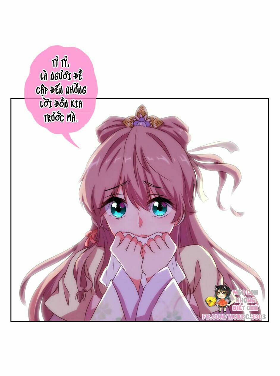 ồ, sủng phi đại nhân của ta chapter 13 16