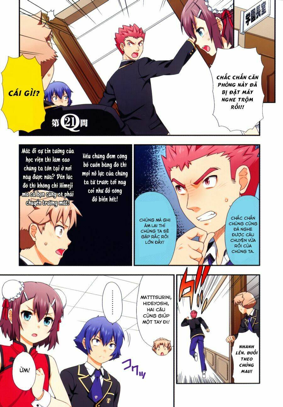 baka to test to shoukanjuu chapter 21 5