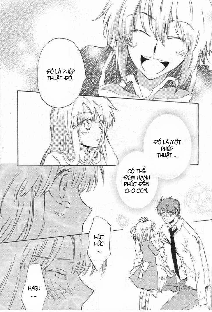 kiss happiness kiss chapter 1 18