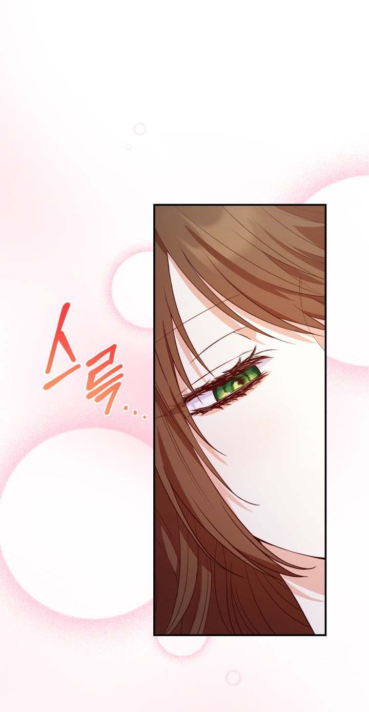 từ ác nữ tôi phải trở thành một người mẹ chapter 25.1 34