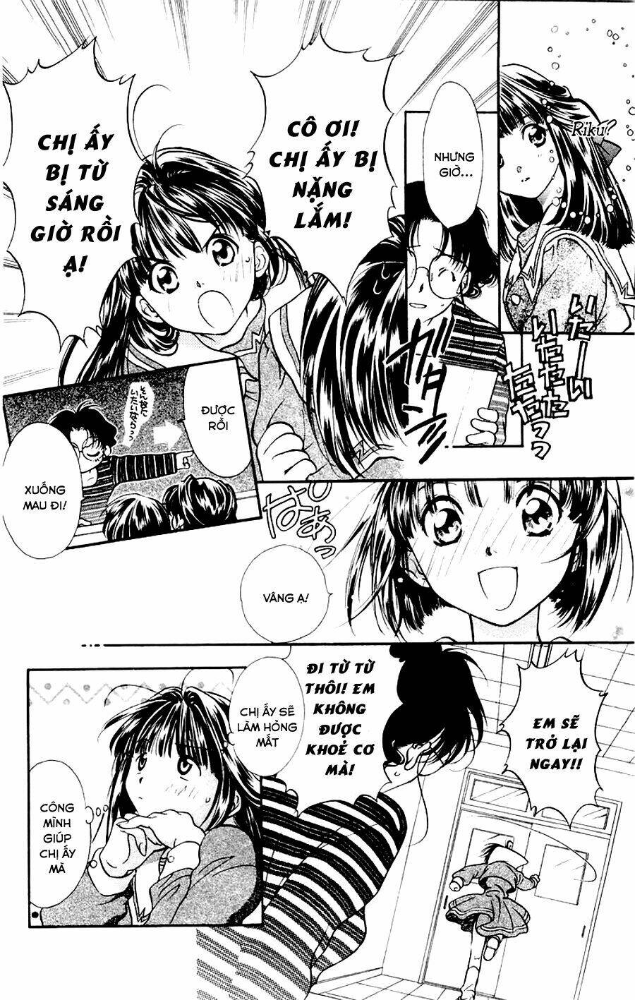 thiên sứ d.n chapter 8 16