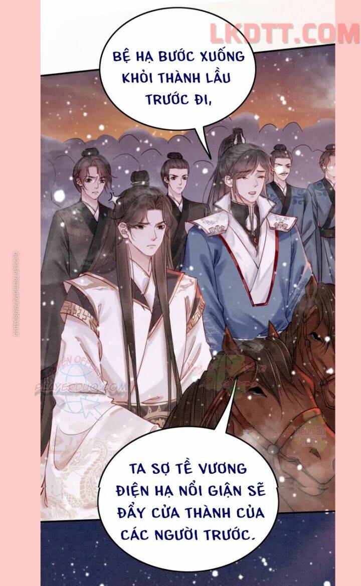 trọng sinh bá sủng nhiếp chính vương quá mạnh mẽ chapter 225 17