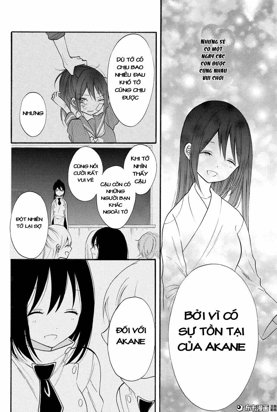 shoujo shikkaku chapter 7 19