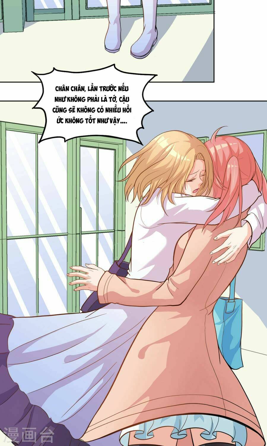 đào sắc tinh quang chapter 11 15