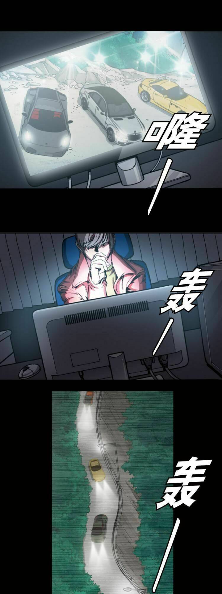 tuyệt hành giả (never over) chapter 3 15