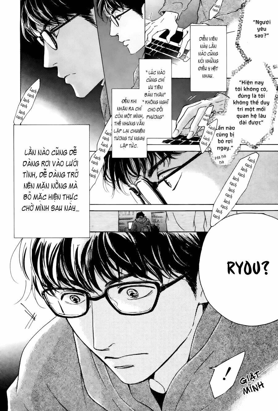 anti-romance chapter 1 5