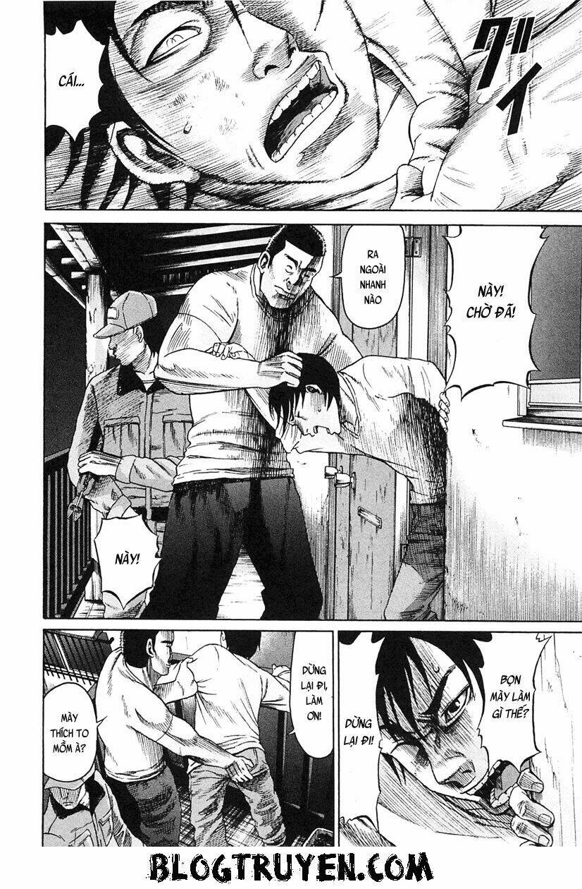 tokyou yamimmushi chapter 1 17