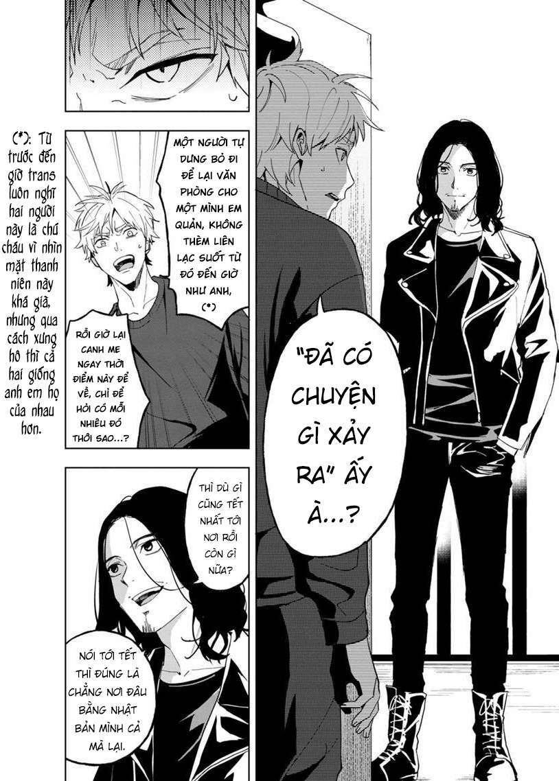 biệt khúc cuối cùng. chapter 17 2