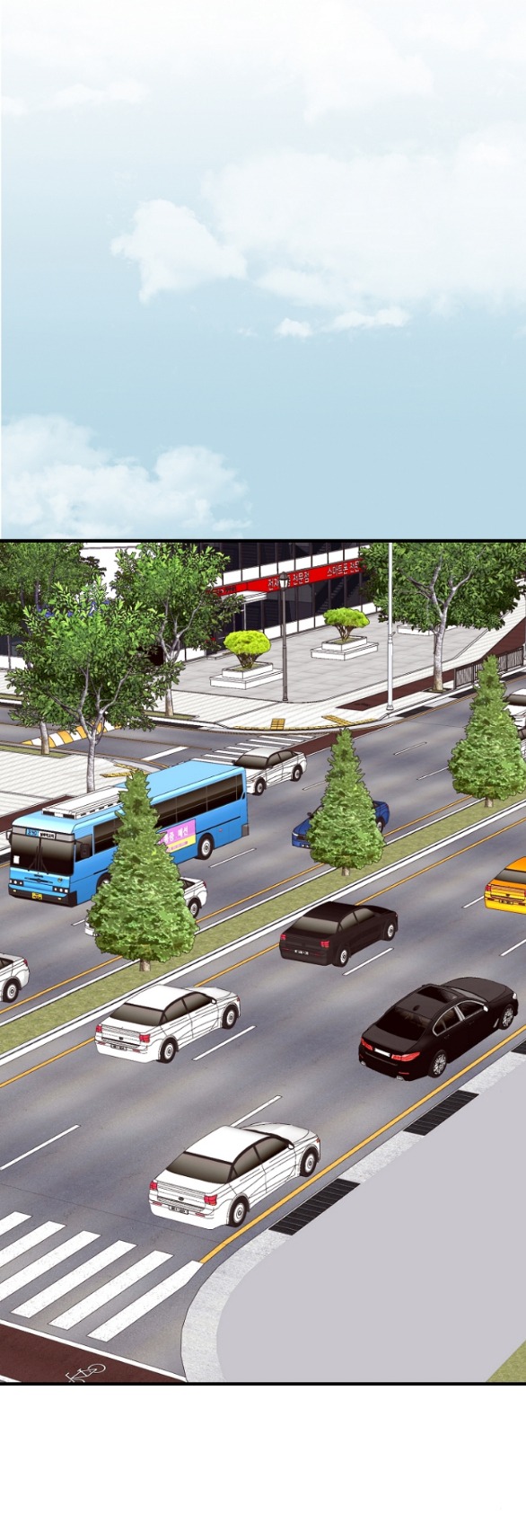 Tình Yêu Đánh Cắp Trái Tim chapter 20.1 - Trang 5