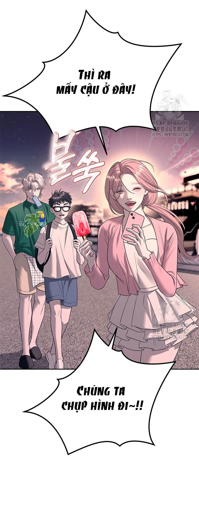 xâm nhập trường trung học tài phiệt chapter 70.1 24