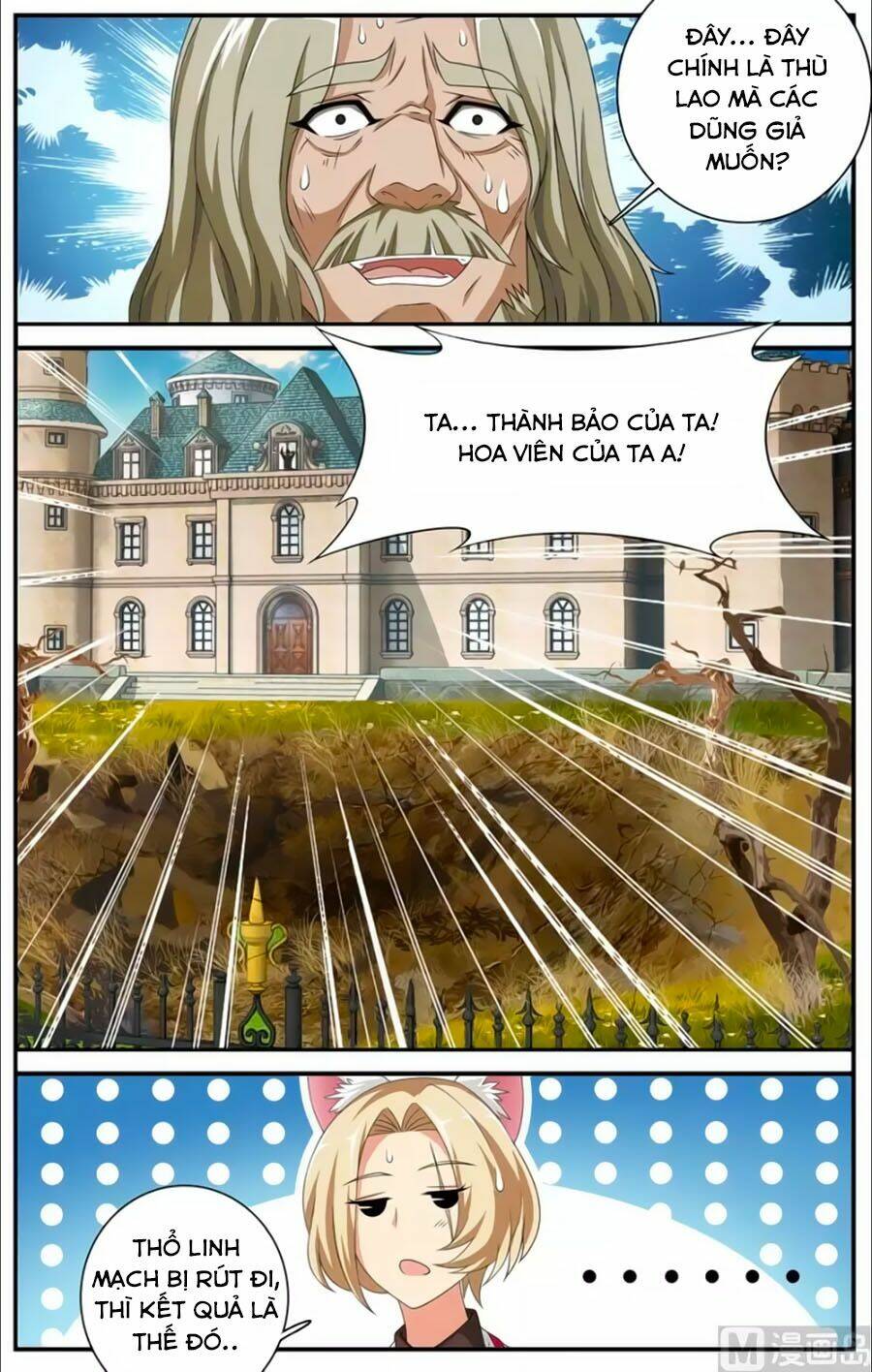 du thế vô song chapter 48.2 8