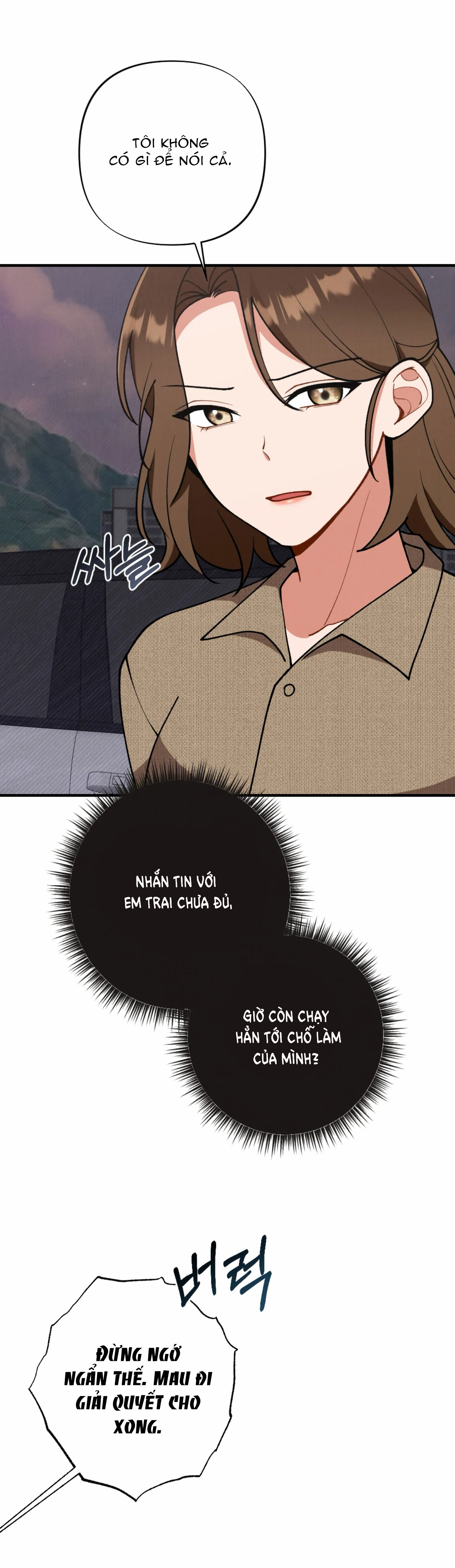 [18+] bạn của em trai không thể to như vậy! chapter 6.1 4